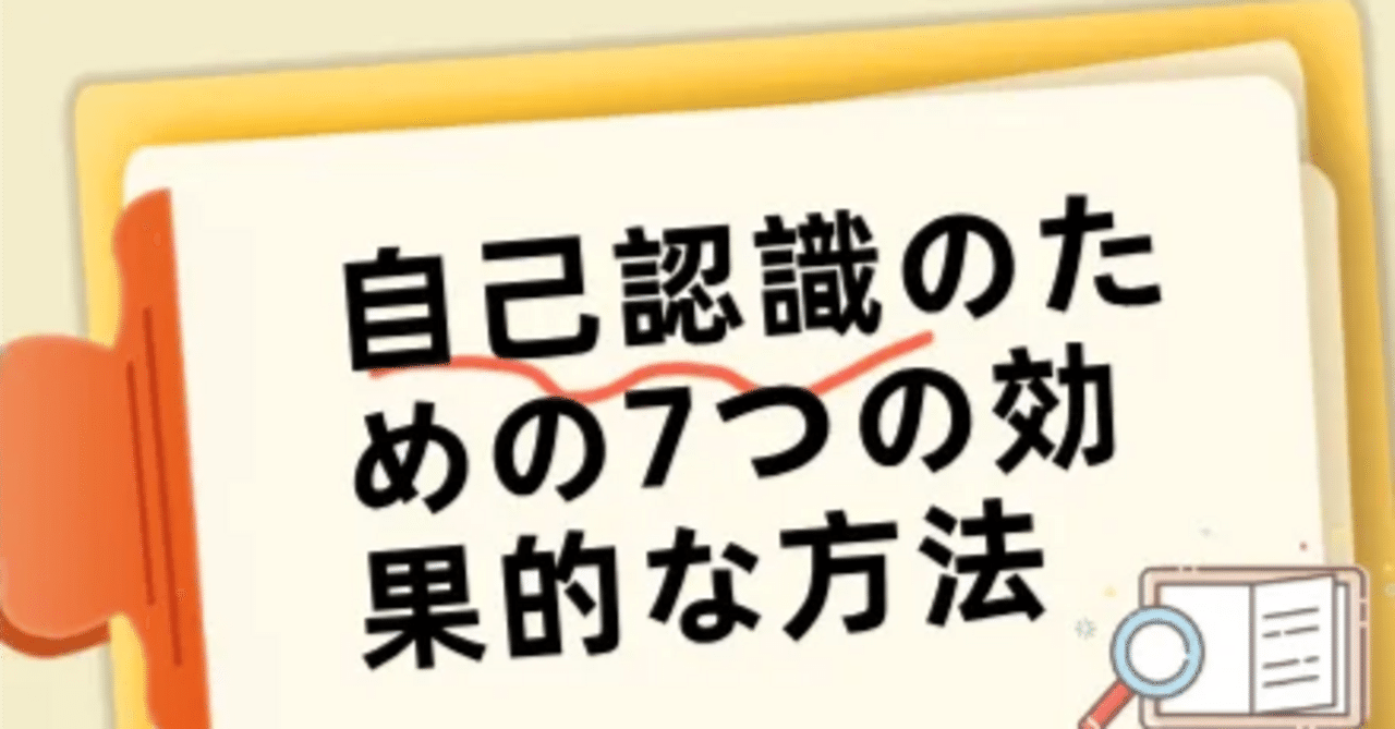 カーシー博士の人間×人間セルフヘルプ術 : 自分は自分・あなたはあなた人間関係… カーシー博士の人間×人間セルフヘルプ術: 自分は自分・あなたは