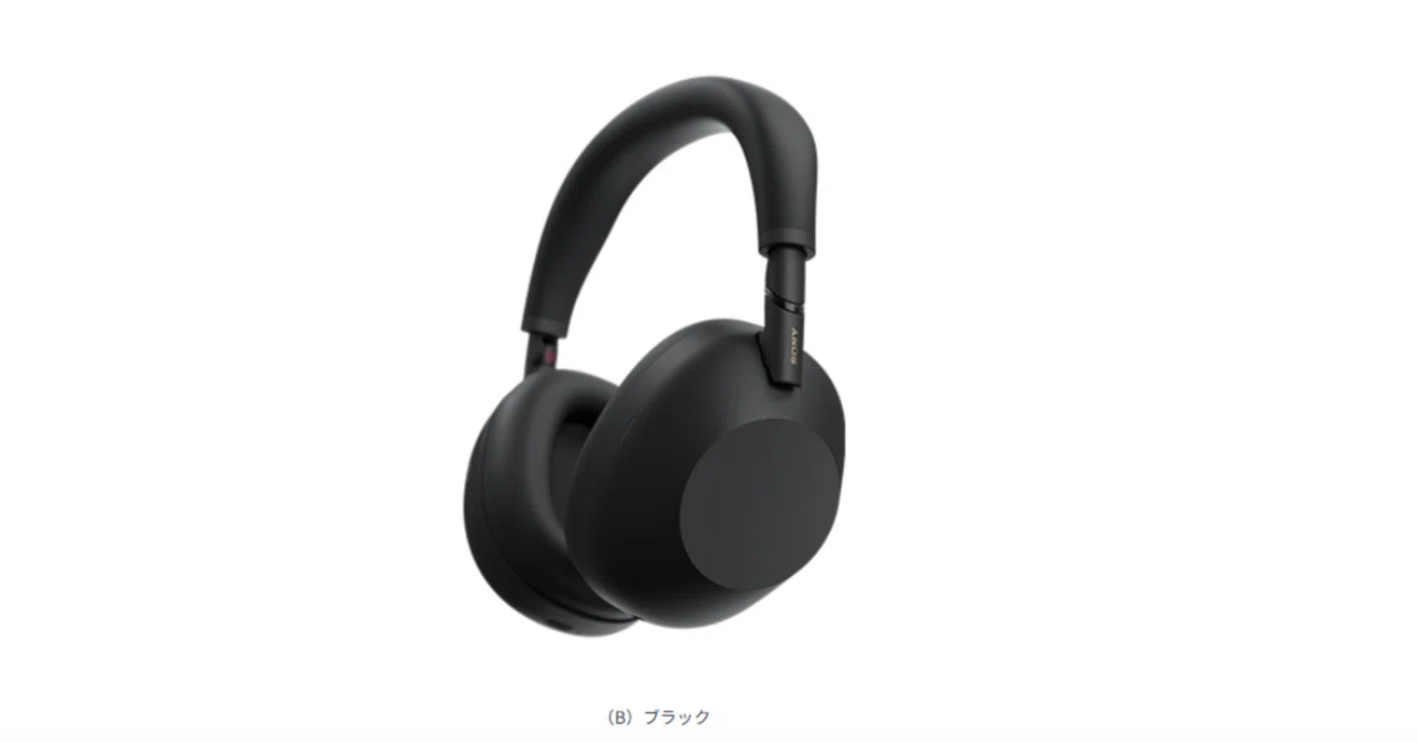 Sony WH-1000XM6を購入した｜さけすく