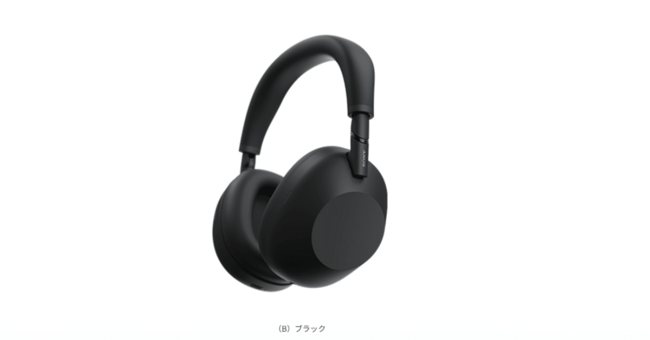 M*o様 Sony WH-1000XM6 ワイヤレスヘッドホン Amazon.co.jp: ソニー(SONY)WH-1000XM6 プラチナシルバー