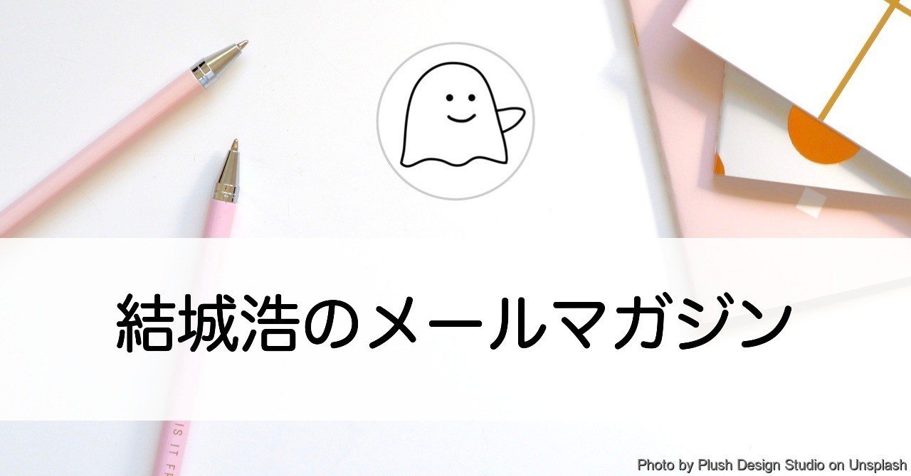小学校高学年におすすめの 数学ガール は まとはずれな批判 情報の信頼性 いい質問 あとはやるだけなのに 結城浩 小学校高学年におすすめの 数学ガール は まとはずれな批判 情報の信頼性 いい質問 あとはやるだけなのに 結城浩