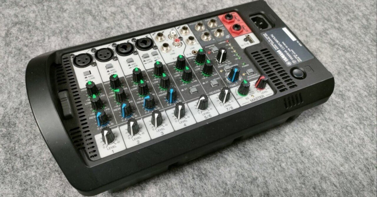 ステージパスのパワードミキサーが他のスピーカーでも使えるか実験して