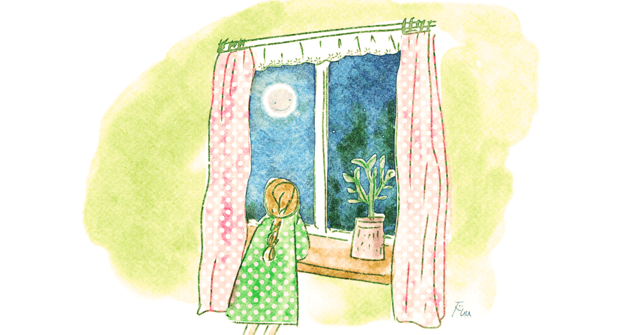 あや ◡̈断捨離中