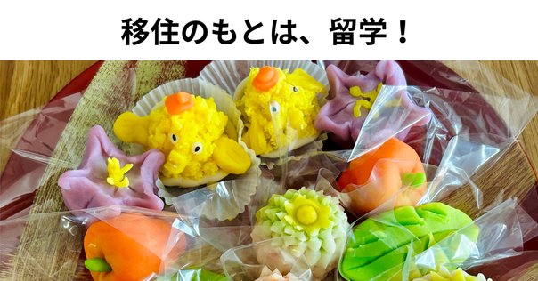 掛け軸 九条武子 女流歌人 和歌 紙本 茶掛 茶道具 掛軸 美品 です。 掛け軸 九条武子 女流歌人 和歌 紙本 茶掛 茶道具 掛軸 美品 です。