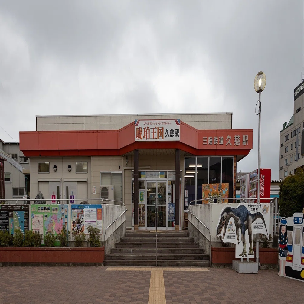 v021, 三陸鉄道と「あまちゃん」聖地巡礼の旅-1｜ひろやん