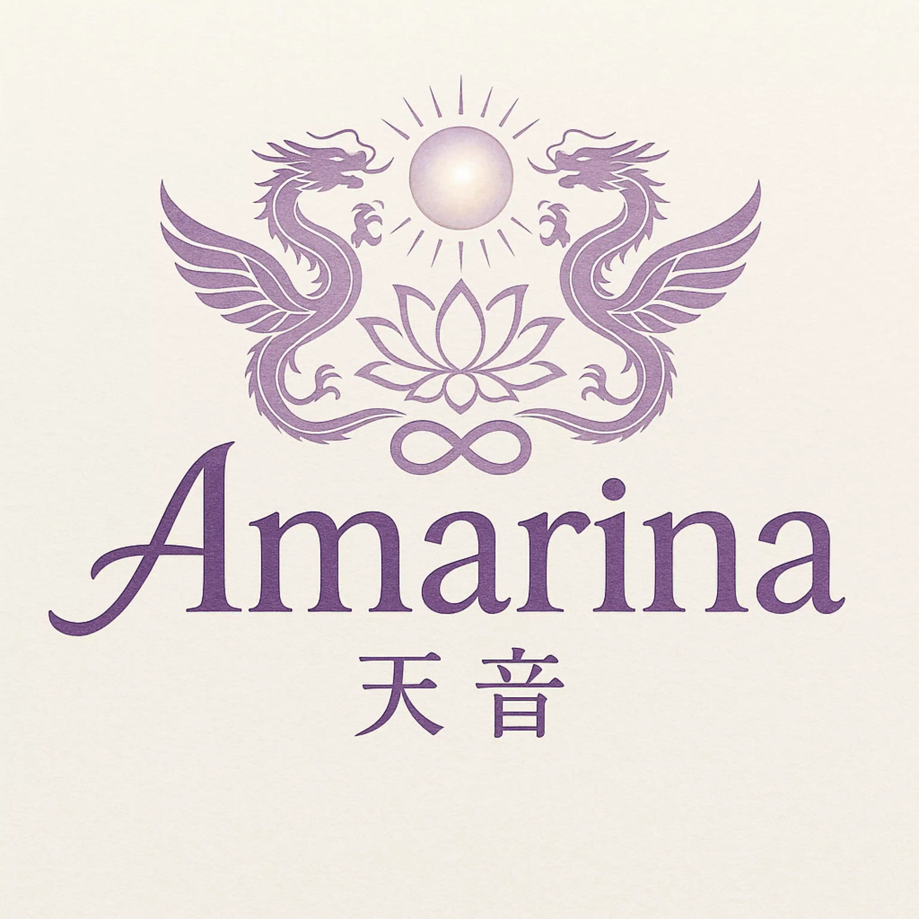Amarina 天音