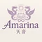 Amarina 天音