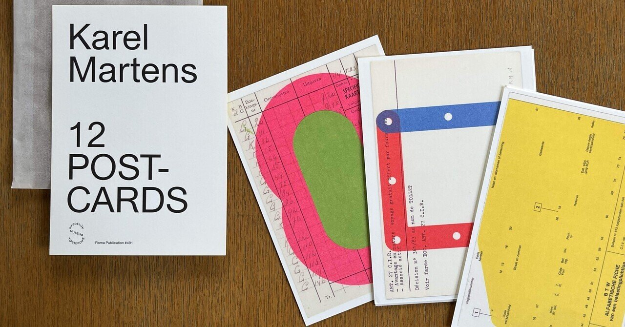 Karel Martens 12 Postcards Set｜IDEABOOKS JAPAN