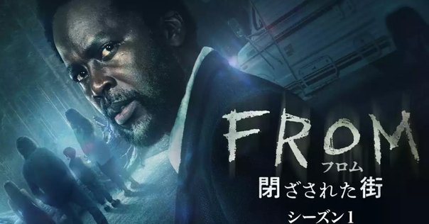 高級アパートの怪！？戦慄のサスペンスミステリー「すべてのドア