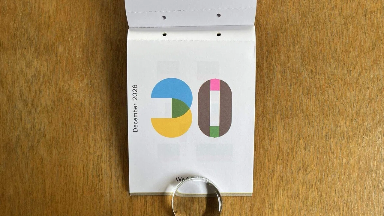 Karel Martens - Calendar 2026 / Every day is a new day｜IDEABOOKS