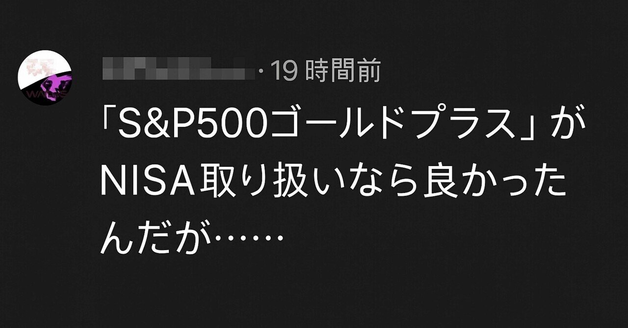 qqqになります(他の方購入NGです) aya＆yoshiko(あやとよしこ) on X: 