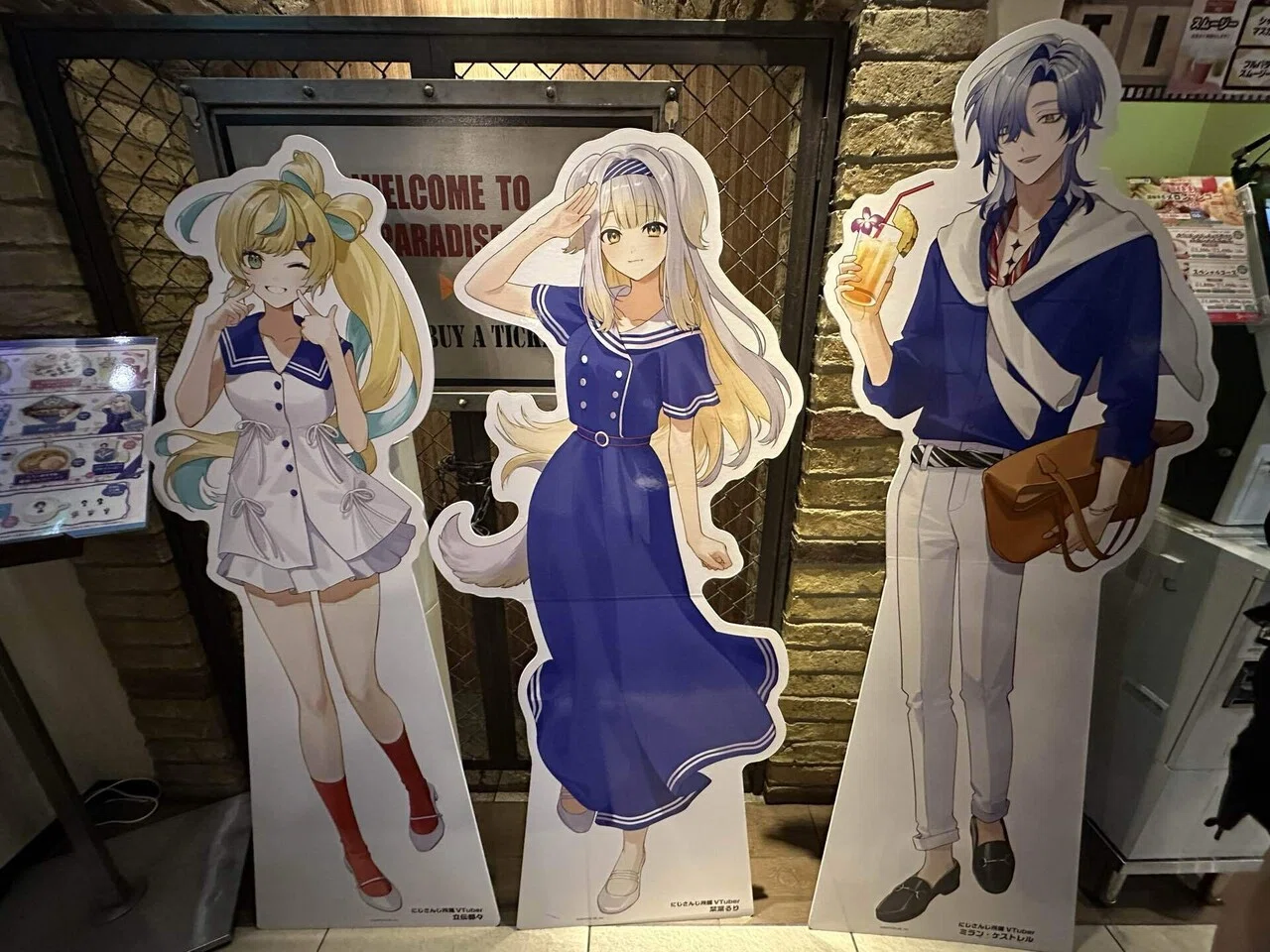 にじさんじスイパラコラボとSMC組6周年！｜やすを。