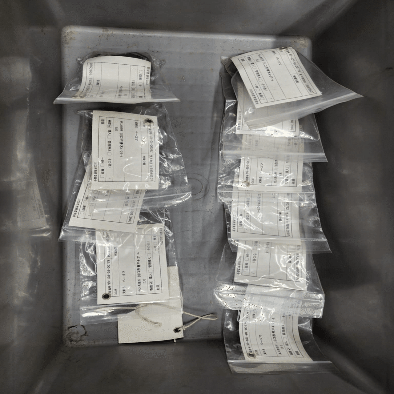 ヴィンテージ　ベイゴマ Do you remember? Nissan Foundry, the maker of Showa-era spinning