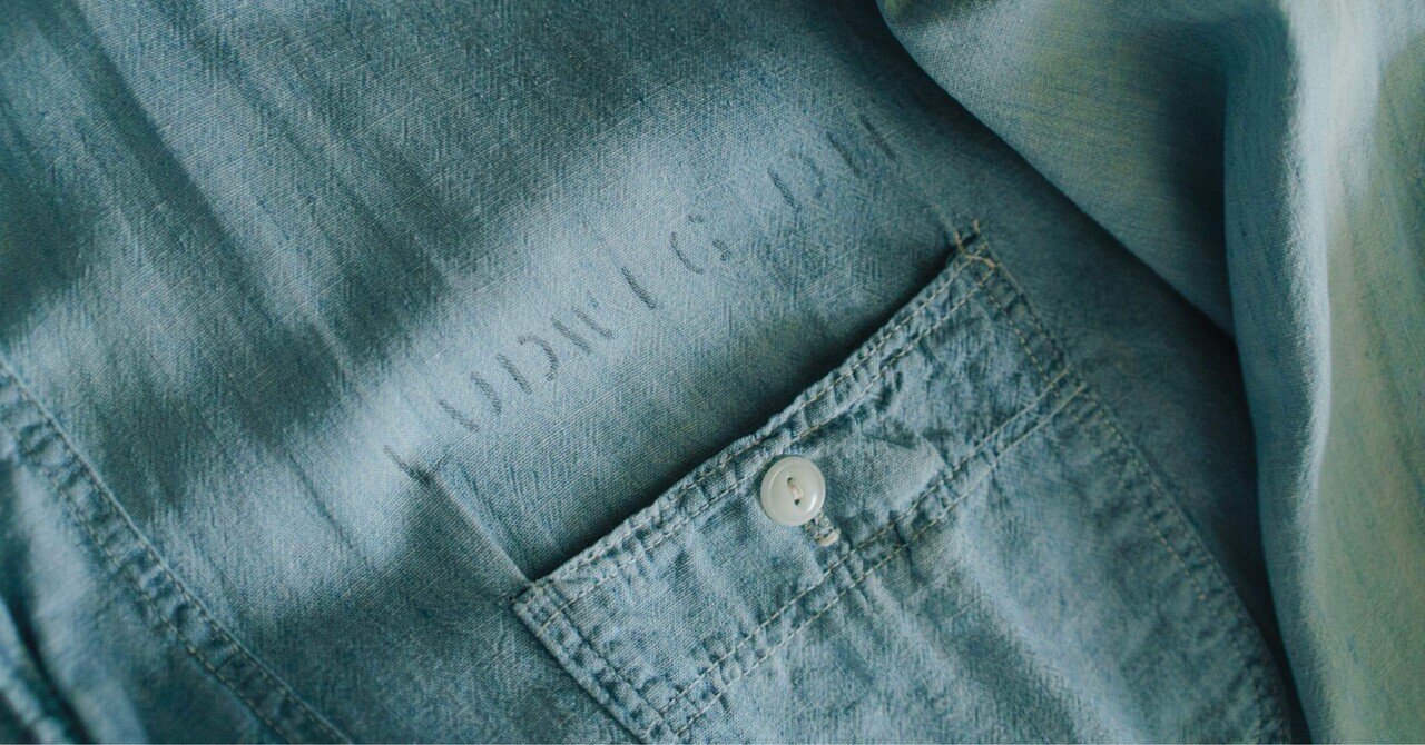 Comme des Garçons Homme Plus ポリエステルシャツ L COMME des GARCONS コムデギャルソン HOMME PLUS 19SS PC-B028