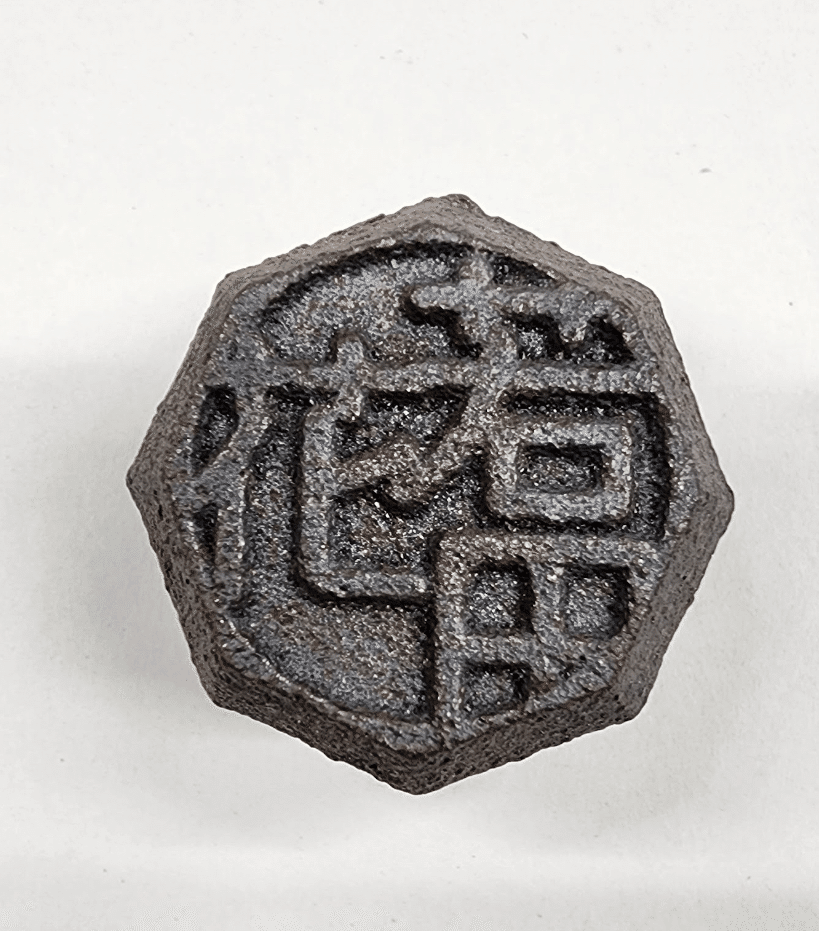 昭和３０～４０年代のベーゴマ２３個 バラ売り歓迎 レア多数ベーゴマ まとめ売り 昭和30～40年代のベーゴマ23