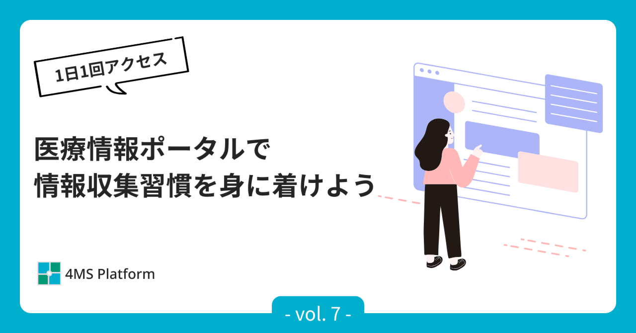 臨床検査法提要 臨床検査法提要 第32版 | 金井 正光 |本 | 通販 | Amazon