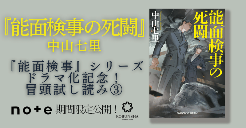【中古】 ビンボー人の知恵袋/近代文芸社/近代文芸社 東京のロビンソン・クルーソー - 古本買取販売 ハモニカ古書店