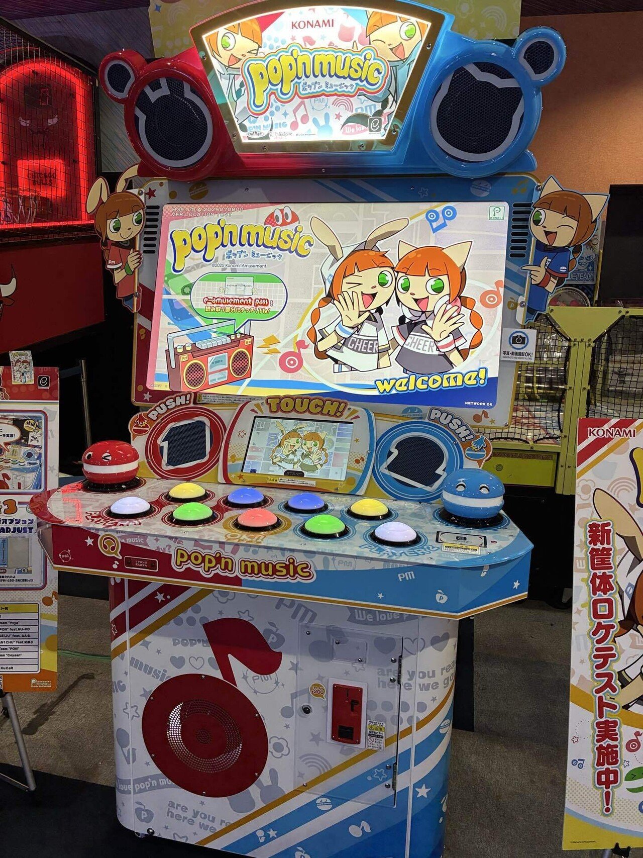 オンゲキ ロケテスト ロケテ ホロ フルコンプセット まとめ売り オンゲキ ロケテストレポート