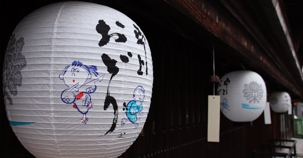 三杉堂の撫川うちわ　牡丹（ボタン）柄　坂野次香製作　箱あり 三杉堂の撫川うちわ 牡丹（ボタン）柄 坂野次香製作 箱ありの