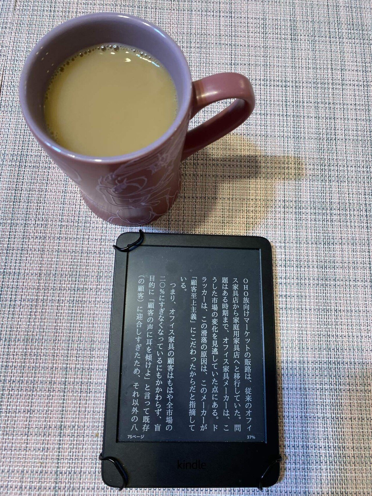 【未読保管品】　ソーシャルパワー:社会的な<力>の世界歴史 2 　上・下巻　２冊 ソ－シャルパワ－：社会的な〈力〉の世界歴史 2 〔上〕 / マン