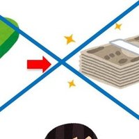 常温で放置していたそうめん食べたら蕁麻疹出た話 くてち Note