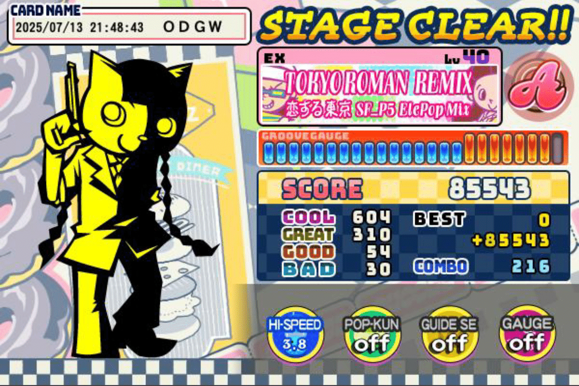 オンゲキ ロケテスト ロケテ ホロ フルコンプセット まとめ売り 813BDuDHjAL._UF350,350_QL50_.jpg