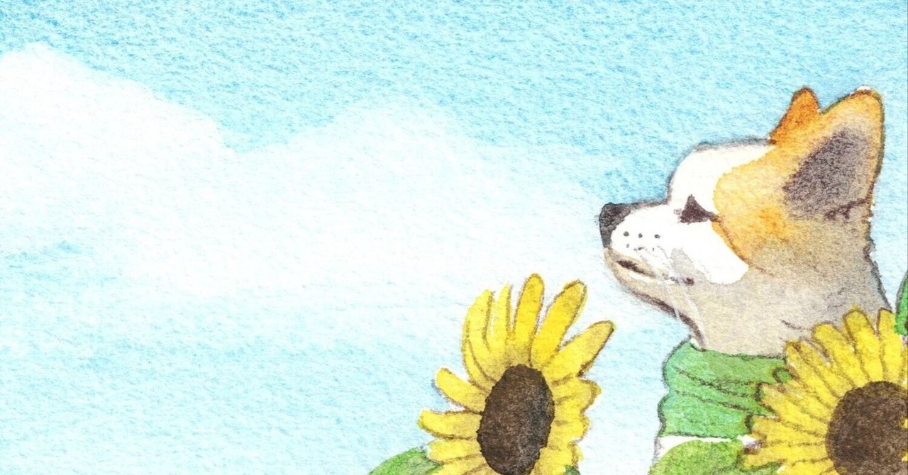 秋田犬　日本犬　夏　ひまわり　日本画　原画　絵画　水干絵具 m53395039099_1.jpg?1686971682