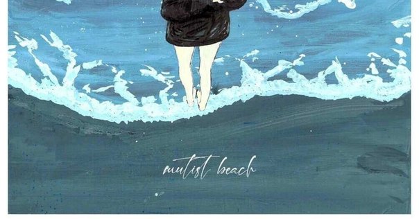 祈るための轟音へ／Homecomings『see you,frail angel.sea adore