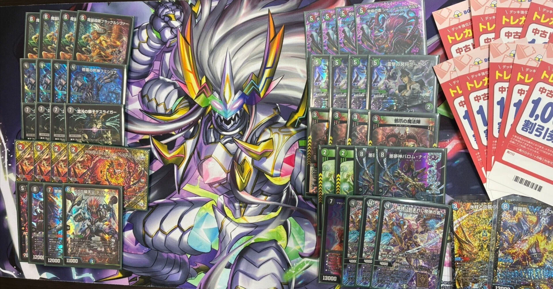 デアリヴリドガルド (デアリデーモン) デッキ CS優勝参考構築　デュエマ 🧚‍♀️🏆妖精CS優勝者インタビュー🏆🧚‍♀️～Nekotius選手（闇火自然