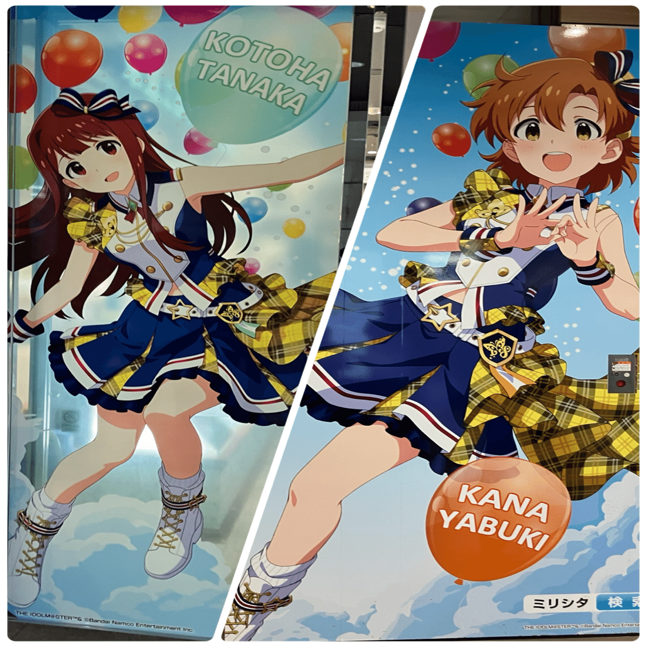 ミリオン秋葉原っぱフェスティバル に行ってきた話。｜かめちゃん