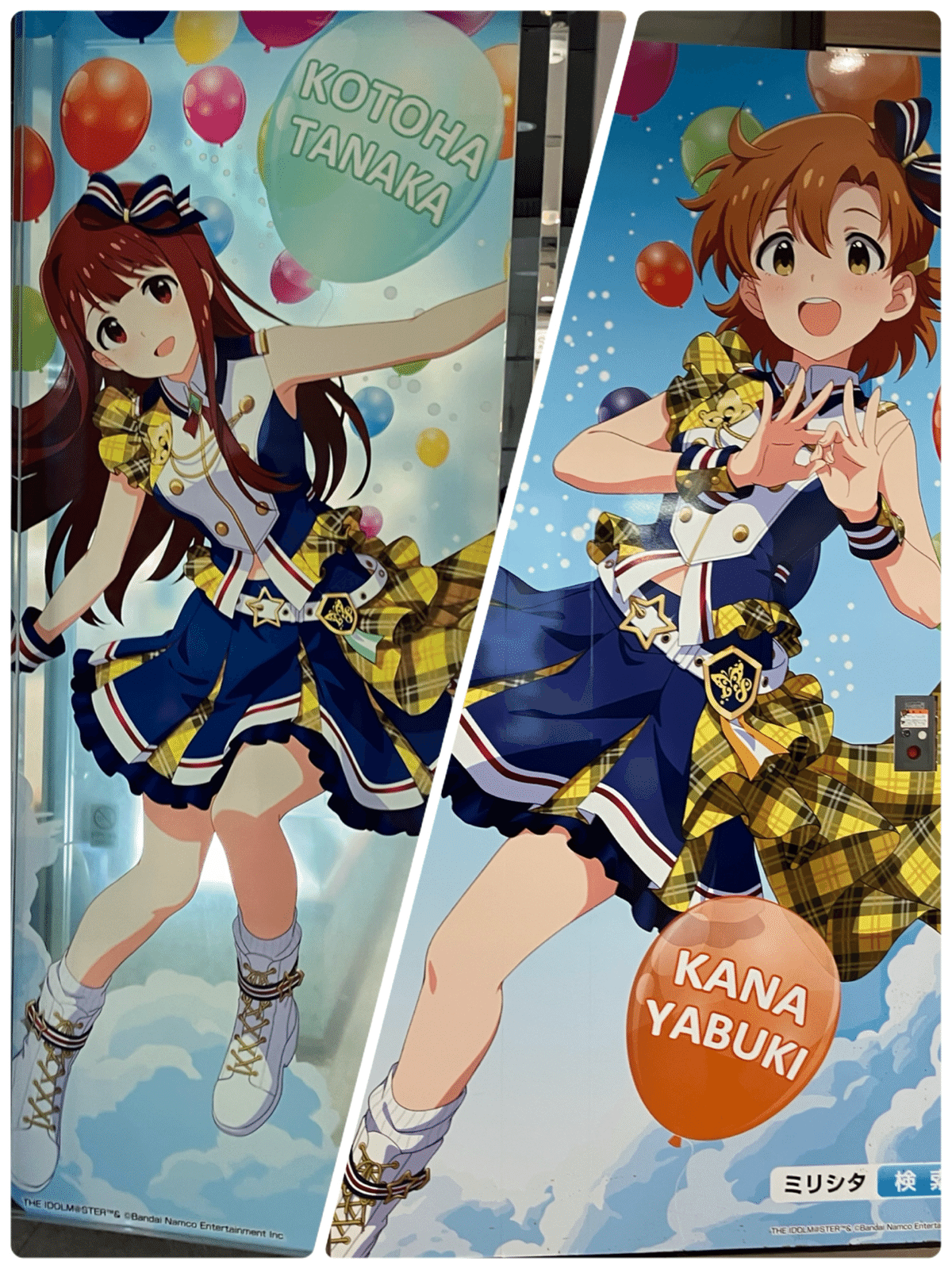 ミリオン秋葉原っぱフェスティバル に行ってきた話。｜かめちゃん