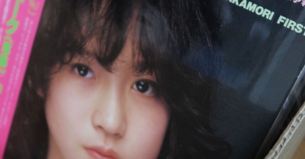 中山美穂　レコード　9枚セット　シティポップ　和モノ　CITYPOP 山下達郎 中山美穂 レコード 9枚セット シティポップ 和モノ CITYPOP 山下達郎