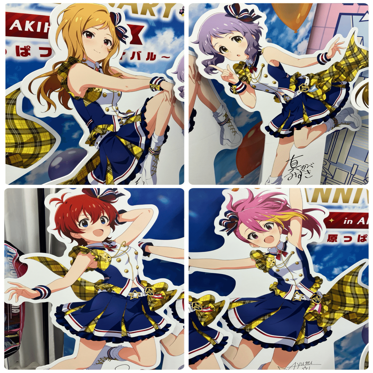 ミリオン秋葉原っぱフェスティバル に行ってきた話。｜かめちゃん