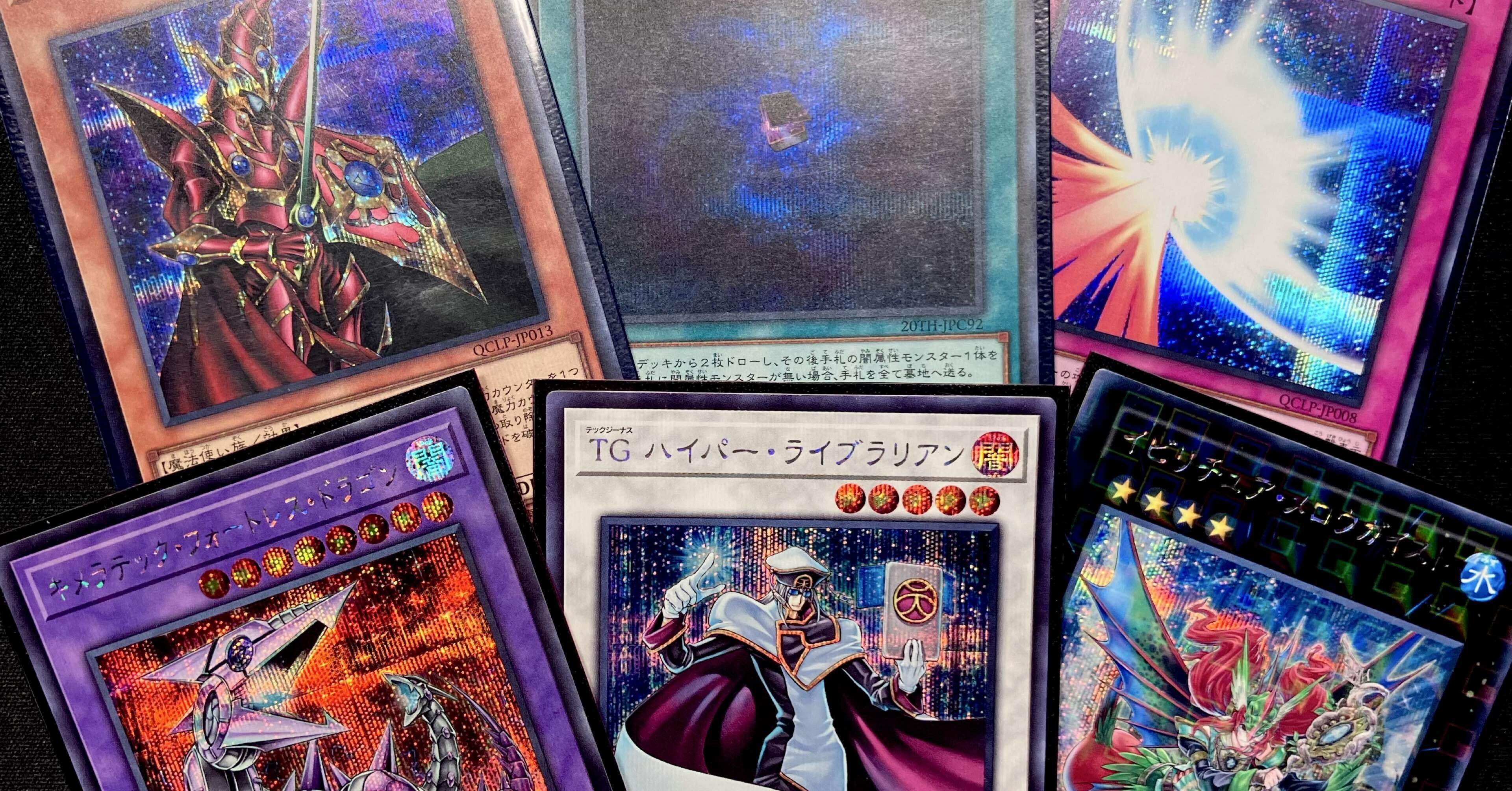 1103シク統一デッキのすゝめ｜紬