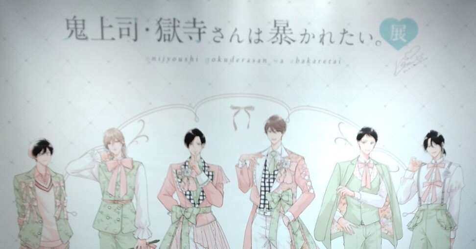 4136ac4e75fdbc7fc2a52d90e0de09