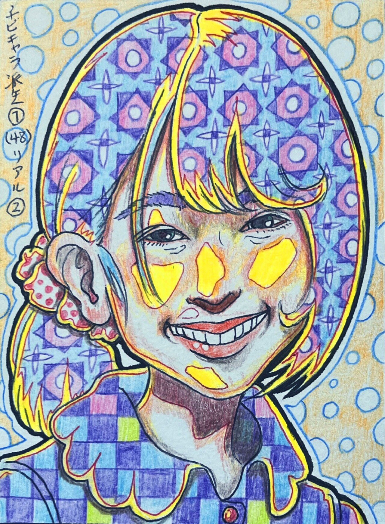 色鉛筆　人物像 f9e1d4ede6189b7bf57326b61c2a1a