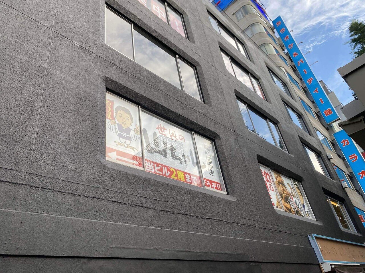 ◆ やまちゃん Amazon.co.jp: o2センサー サンバー ディアス TV1 TV2 スバル