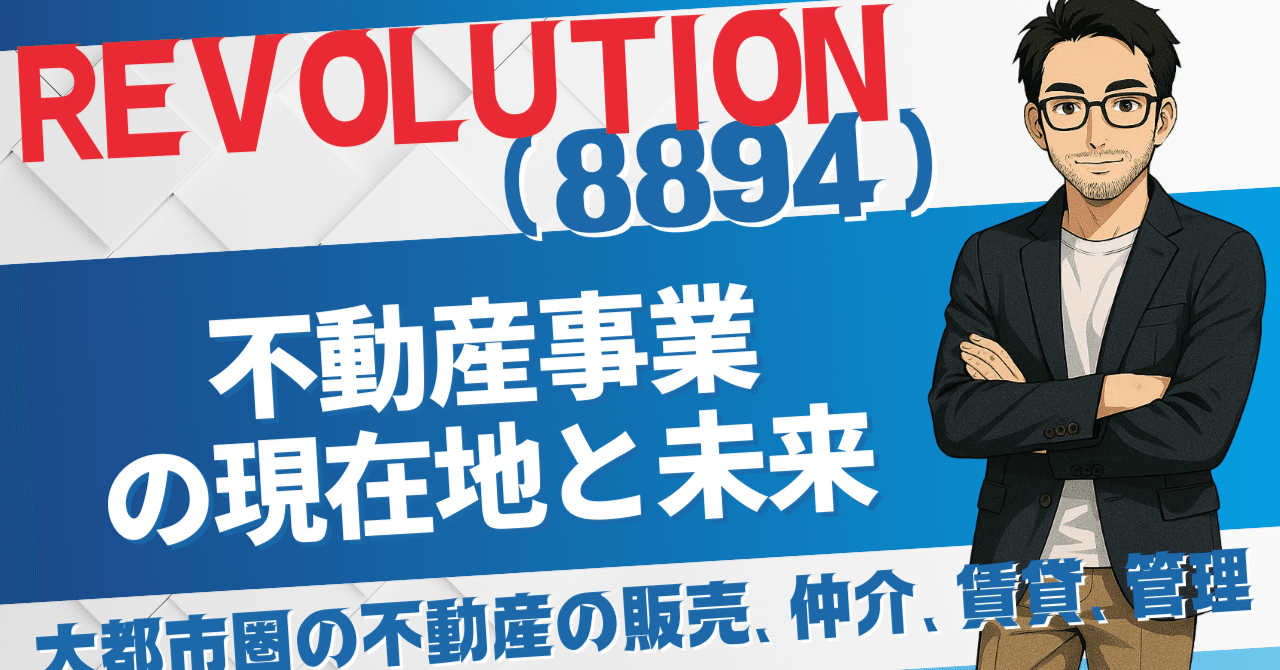 現代日本画壇　80人　明治以降昭和期　1984年7月（株）ビジョン企画　定価6万 Yahoo!オークション - 24-7-13『 発禁本 明治・大正・昭和・平成