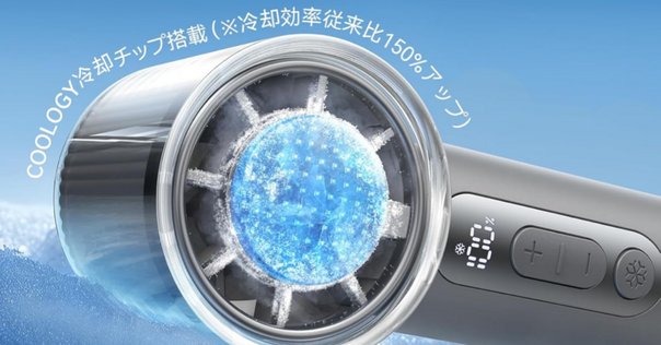 レビュー】2025最強風量＆PCM冷感素材 TORRAS 腰掛け扇風機