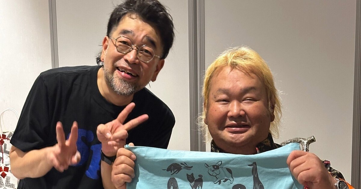 槇原敬之20周年記念スノードームその他 槇原敬之さんのコンサートに初めて伺いました。 1990年代の曲目