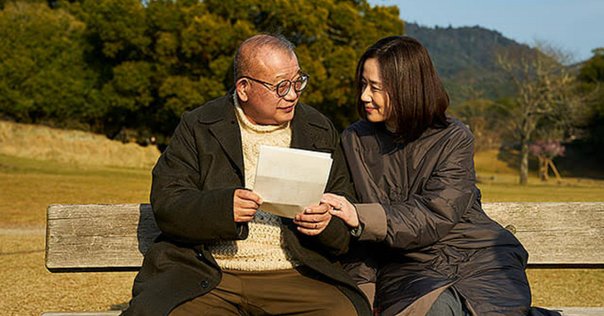 田中圭さん出演・希少【バードコール('05モブシネマ・パートナーズ)】 田中圭さん出演・希少【バードコール('05モブシネマ