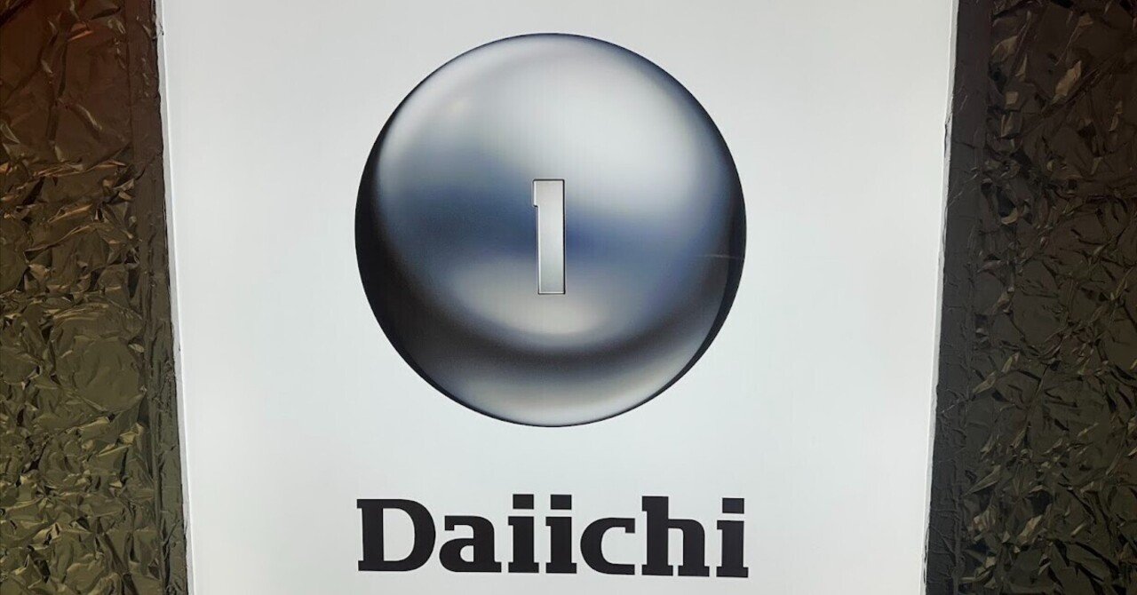 レポ】「e真・一騎当千〜軍神覚醒〜」のプレミアム先行試打会に行っ