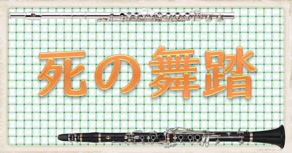 暗闇の朝課-F・クープラン:聖水曜日の3つのルソン・ド・テネーブル 暗闇の朝課-F・クープラン:聖水曜日の3つのルソン・ド・テネーブル