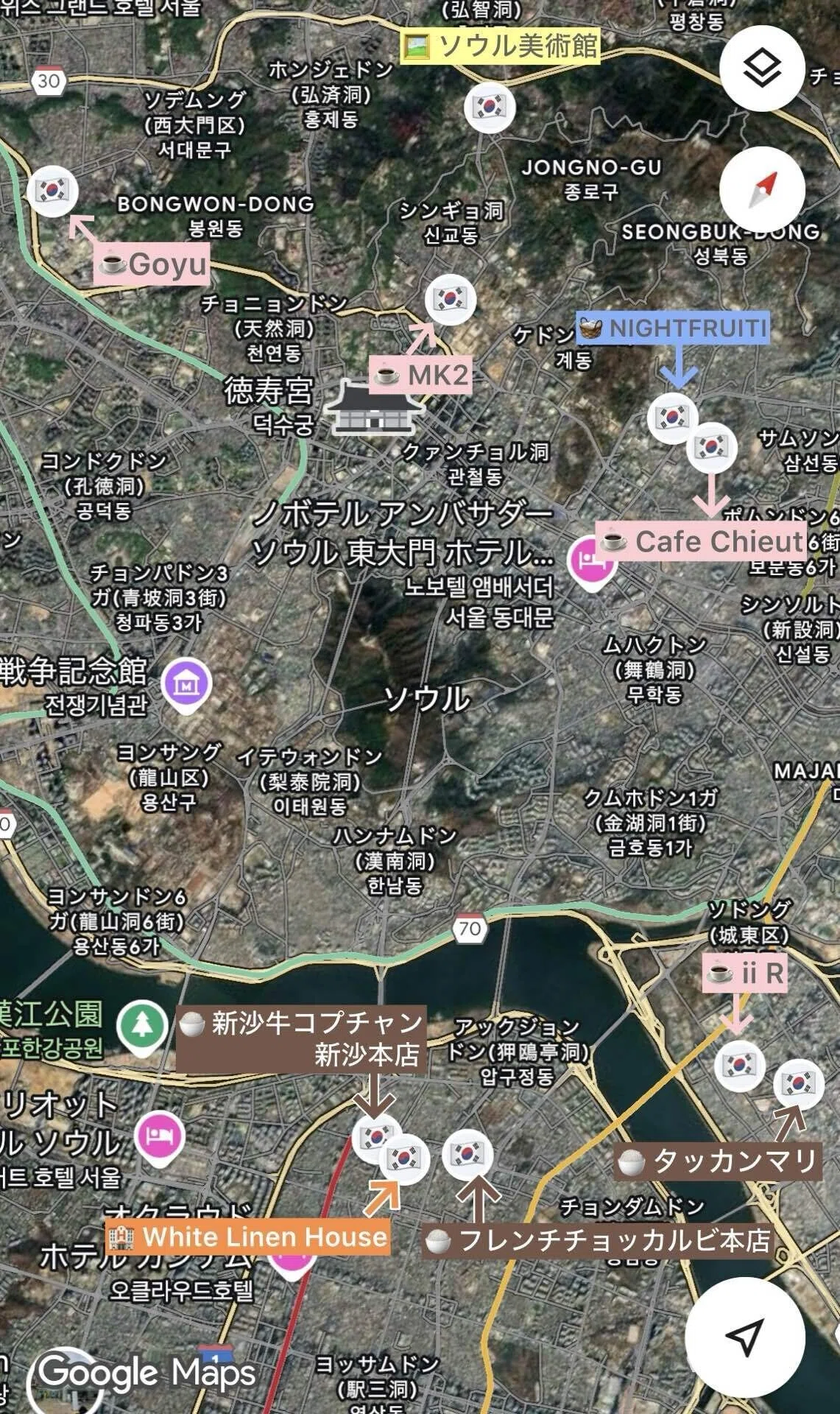 韓国 ソウル3泊旅】ごはんと雑貨屋さん｜わ