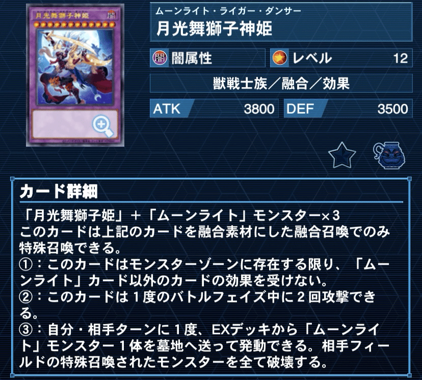 VSK9 プレイ・構築思考｜りゅぬ