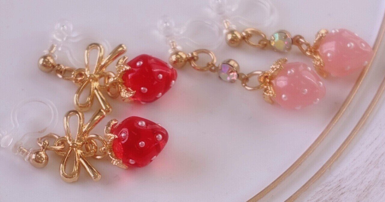 File.008🍓 写真でキュン💕届いてキュン💕さりげにゆらゆら