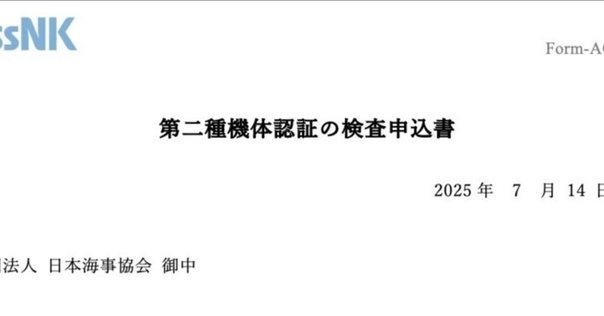 anz　※他の方は購入をご遠慮ください b0eb681c4ec5b1493a05e007a0fa9c