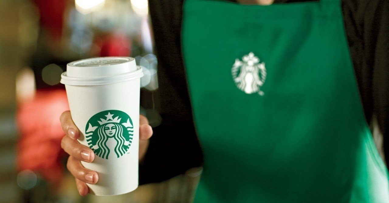 マイタンブラー使用不可 Starbucks うーさん Note マイタンブラー使用不可 Starbucks うーさん Note