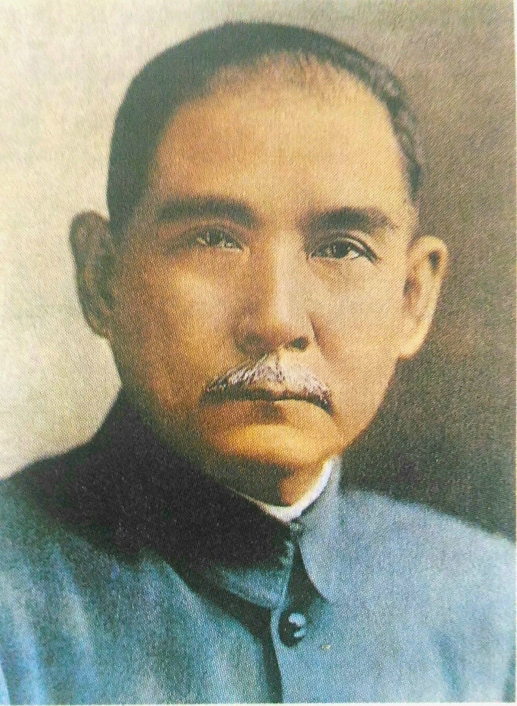 13.3.4 辛亥革命（しんがいかくめい） 世界史の教科書を最初から