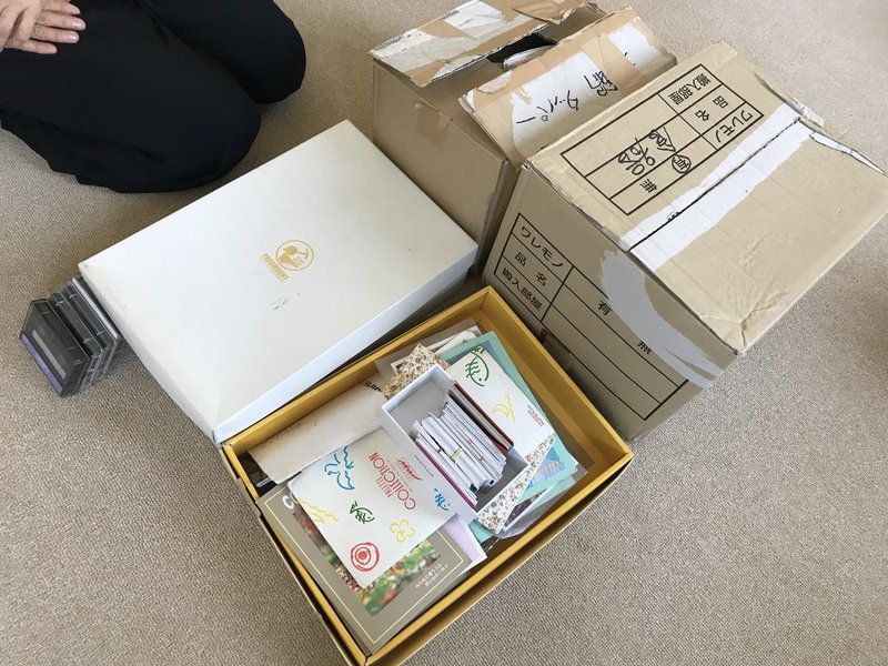 断捨離のプロがやってきた 5日目思い出の品編 Eribow Note 断捨離のプロがやってきた 5日目思い出の品編 Eribow Note