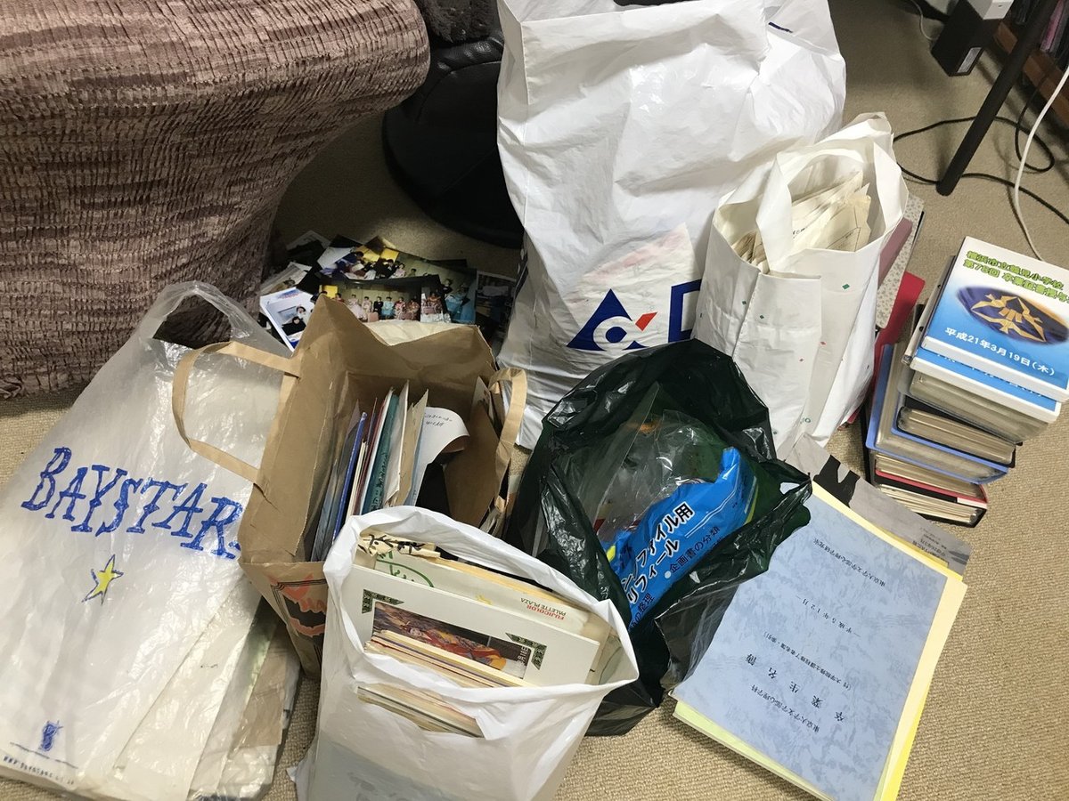 ぁ。@プロフ必読❗️断捨離中‼️様 リクエスト 2点 まとめ商品